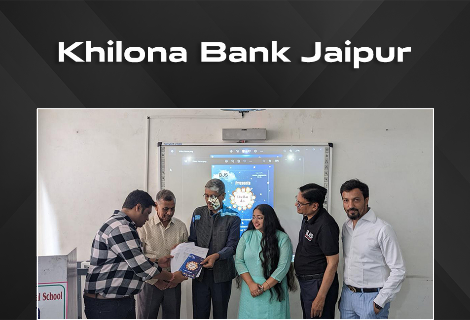 Khilona bank jaipur- 4th March 2023
