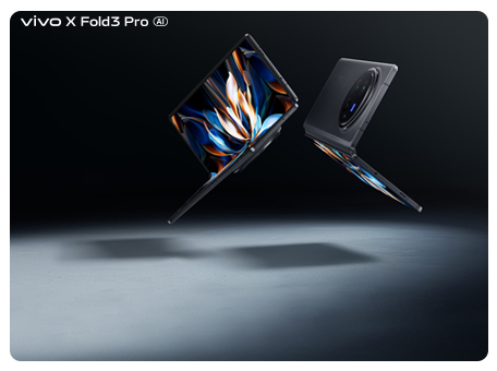 vivo X Fold3 Pro